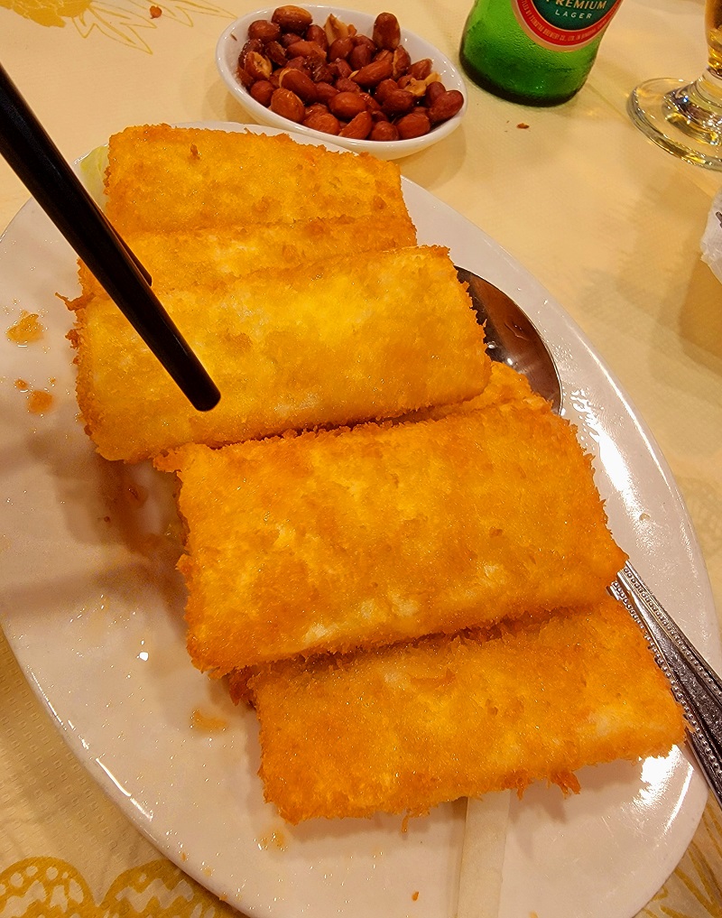 Crispy Seafood Roll
