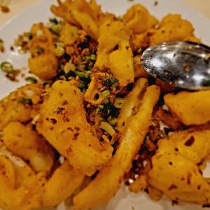 Fried Calamari